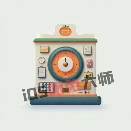 ⁹/₁₃⏰丨iOS限免应用推荐!苹果App Store限时免费!