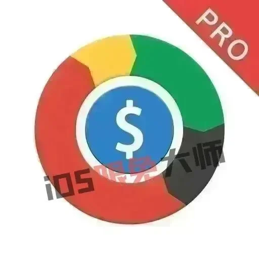 ⁹/₁₂⏰丨iOS限免应用推荐!苹果App Store限时免费!