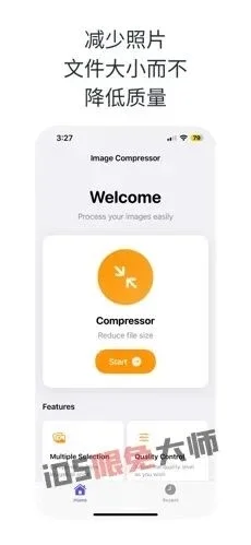 ⁹/₂⏰丨iOS限免应用推荐！苹果App Store限时免费！