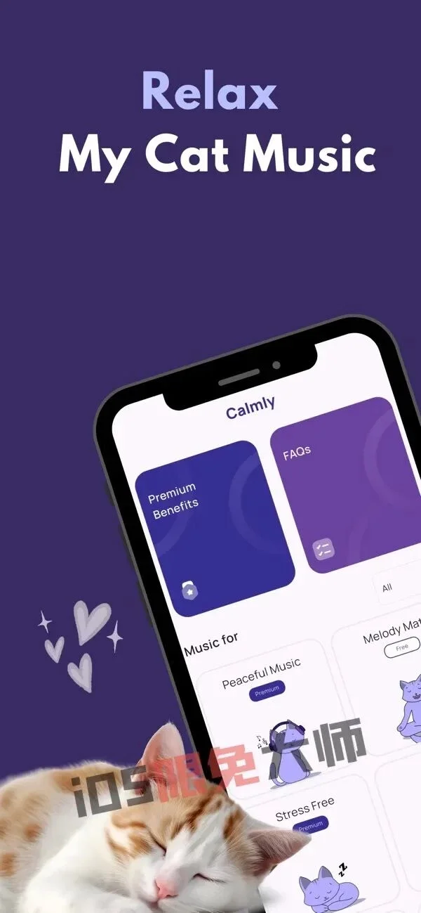 ⁹/₁₄⏰丨iOS限免应用推荐！苹果App Store限时免费！