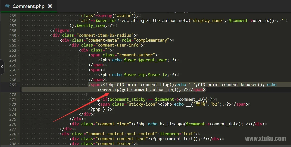 B2PRO主题显示评论者IP的归属地及运营商信息