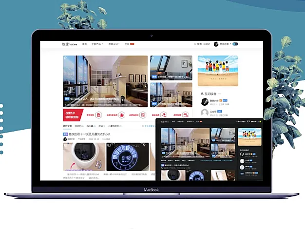 Spimes主题自媒体博客最新版 X7.5开心免授权