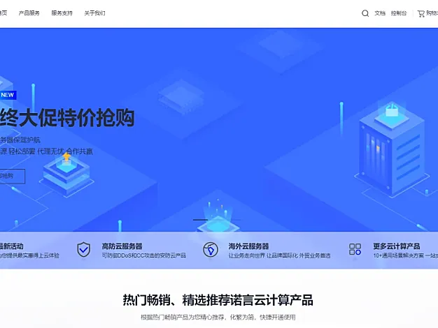 魔方财务指点模板M1+M2全套源码