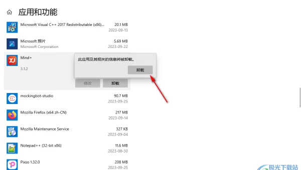 Win11 内存占用 90%？5 个技巧立即释放内存