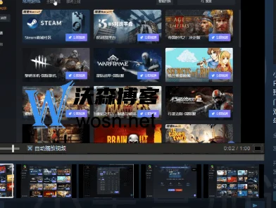 steam被盗了邮箱是怎么回事，steam被盗了邮箱收不到验证码处理方法