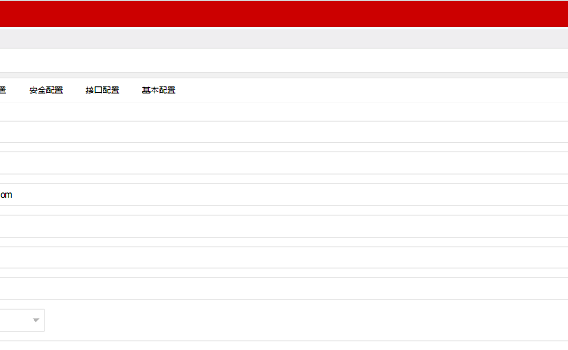 捷兔云支付新版开源版三方支付源码 第四方支付源码 免签约支付源码