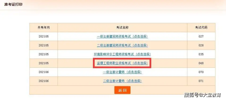 5代I5建议升级windows 11吗