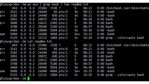 linux中管道的符号是什么