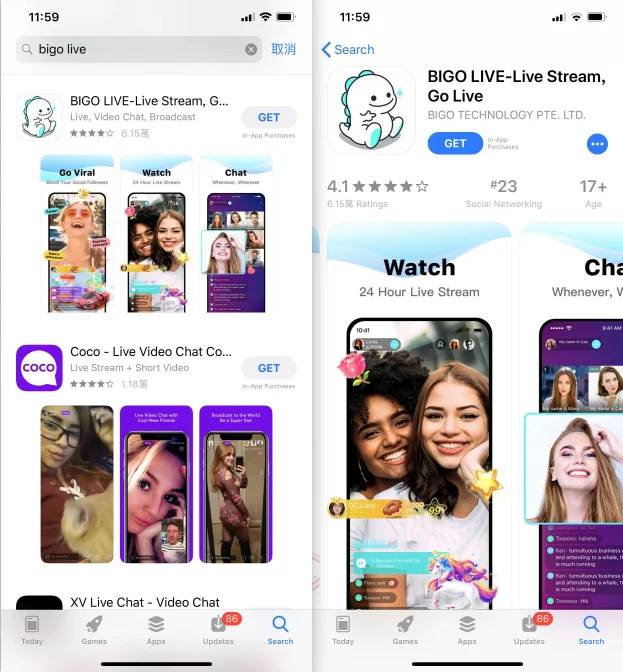 Bigo Live苹果下载（iOS最简单下载教程）