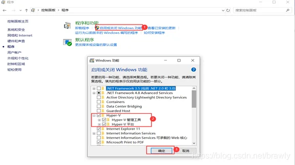 windows10企业版怎么换家庭版