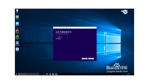 windows10 vhd是什么