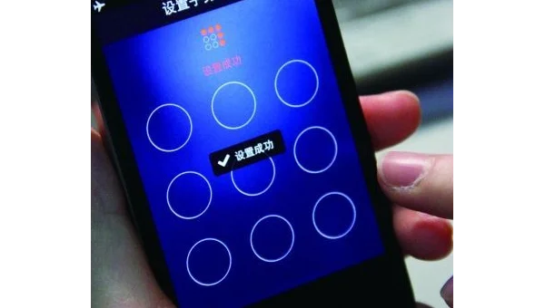 iOS 界面渲染优化技巧:离屏渲染与异步绘制