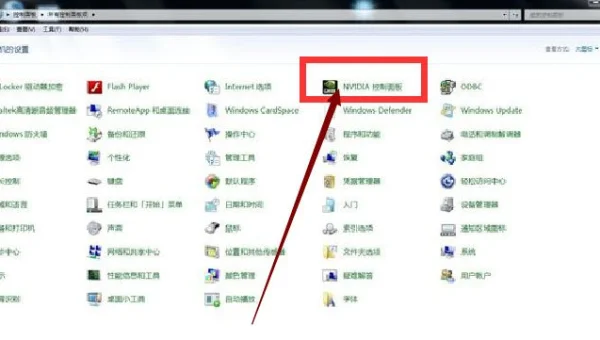 Win11 游戏全屏优化？减少输入延迟技巧