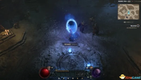 暗黑破坏神4 windows11能玩吗