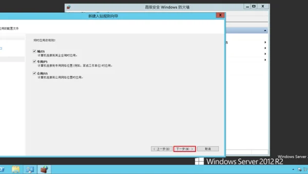 Linux 中如何配置和使用 NTP 时间同步