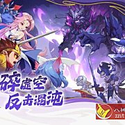 PC移植最爽横版街机格斗游戏：造梦西游v15.5.0纯净版