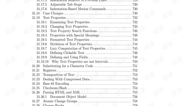 Emacs Lisp 与 Scheme 的历史渊源：早期 AI 语言的影响