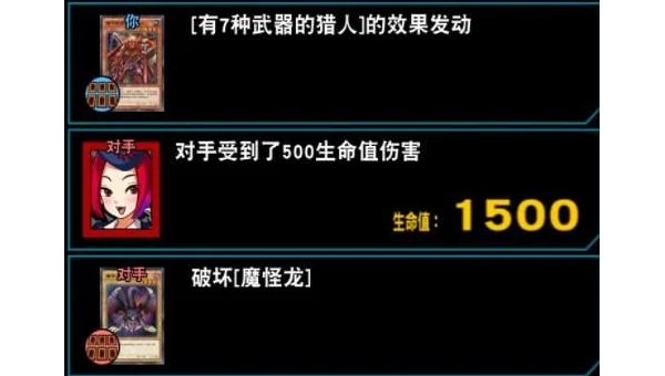 Android 四大组件面试题通关秘籍