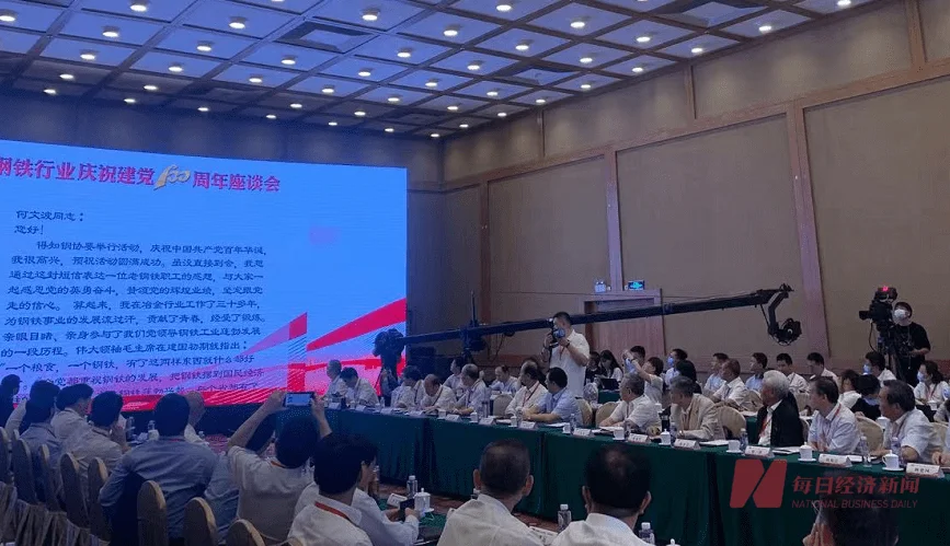 在windows7中利用什么可以方便地