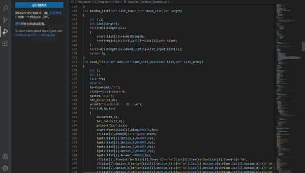 Lightly IDE 代码质量评分：集成 Code Climate 与自定义规则