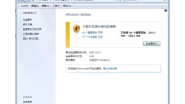 32位windows7开不了机怎么办