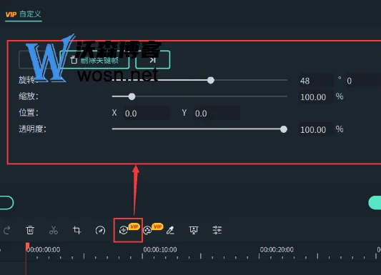 剪映转场怎么设置无缝衔接，剪映剪辑小技巧完整干货