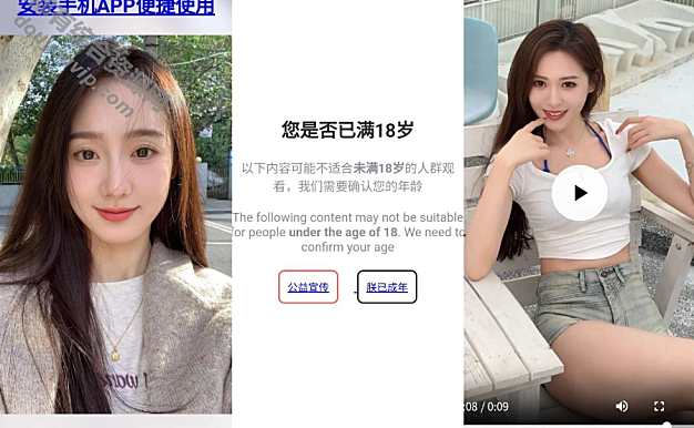 html小柯悦看源码