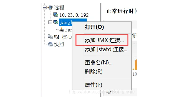 怎么做linux服务器监控