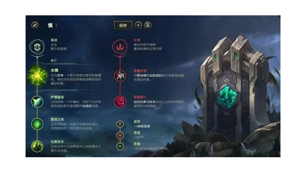 如何阻止 Win11 自动安装垃圾应用?