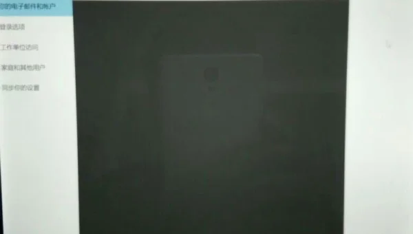 小米 平板3 windows10吗