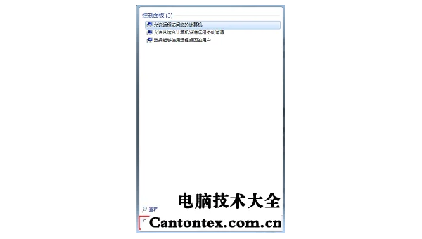 linux为什么用tar压缩文件