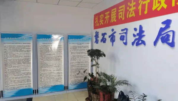 Windows 防火墙规则优化：阻止恶意连接