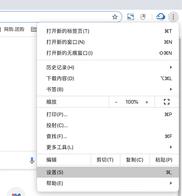 谷歌 gmail 邮箱手机号码无法验证？（最新解决办法）