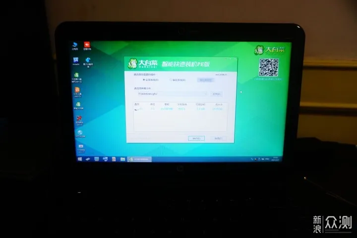 笔记本换硬盘怎么迁移windows