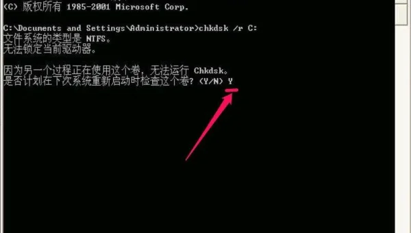 windows10电脑缓存怎么清理缓存