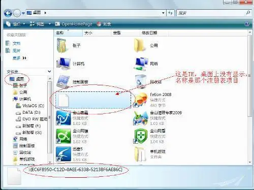 最新windows系统怎么使用ie