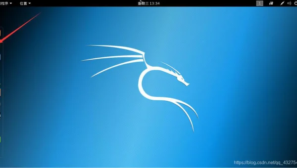 kali linux设置源命令