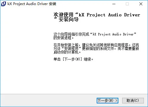windows xp声卡驱动下载