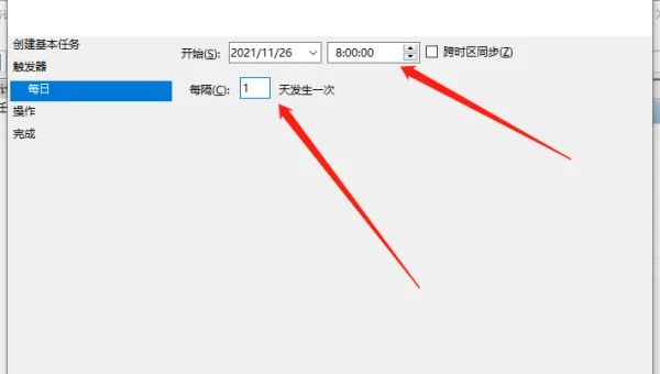 windows10自带的压缩软件怎么压缩