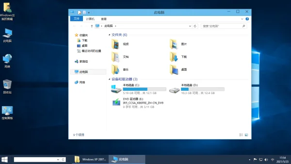 Windows 8 自带的主题能否删除