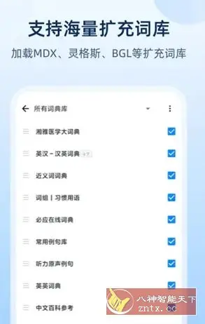 快影v6.68.0.668003高级版