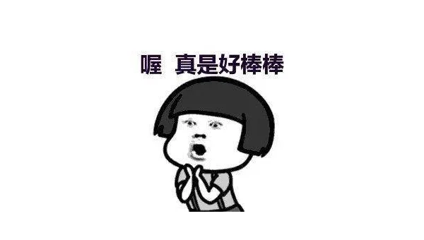 如何调整 Win11 鼠标滚轮速度？