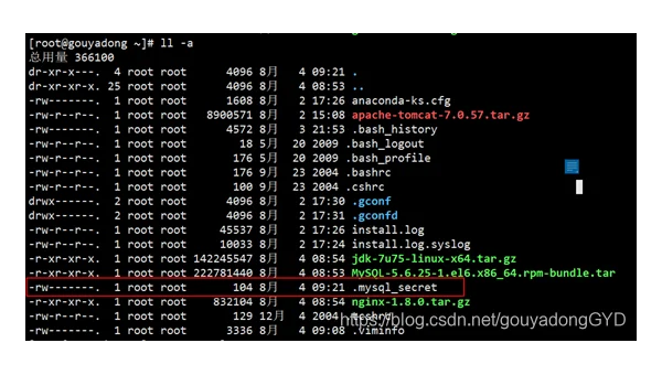在linux你如何装jdk