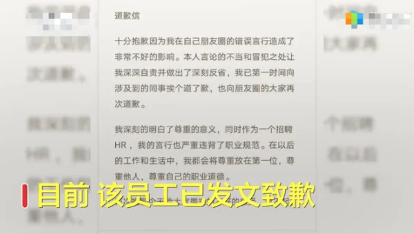 linux vi下怎么删除选中光标的内容