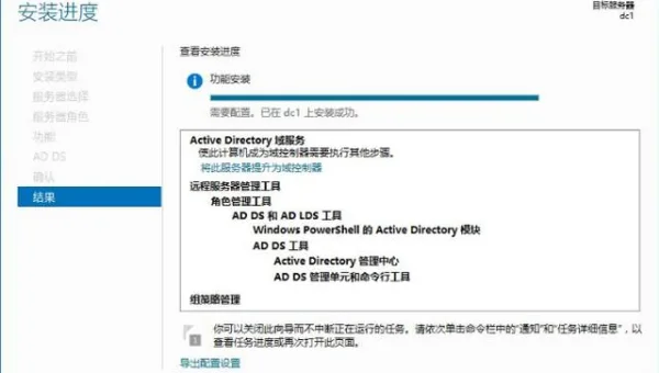 AWS Elastic Beanstalk 自定义域：通过 Route 53 实现多级域名解析