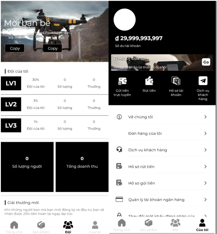 无人机产业投资融资源码 高新科技类型投资理财源码 无人机产品理财源码 投资理财系统源码
