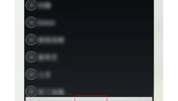 Vim 寄存器持久化:跨会话保存与加载自定义缓冲区