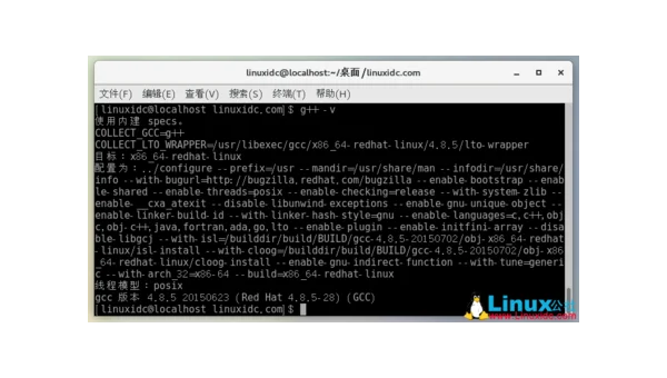 linux终端命令怎么进桌面