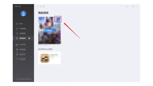 DocFX 文档搜索功能的优化