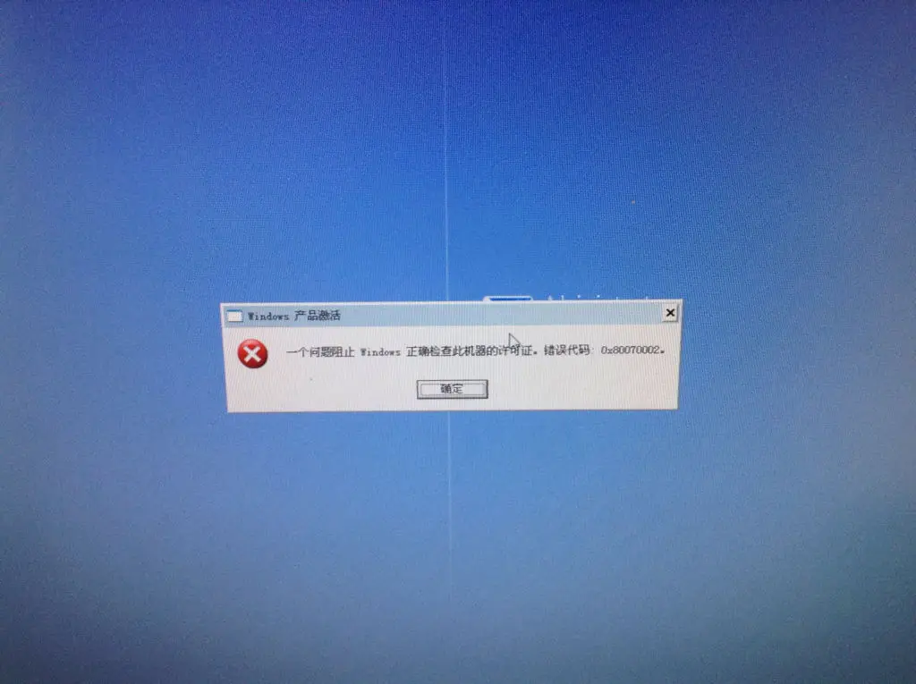 windows 突然自动关机开机怎么办